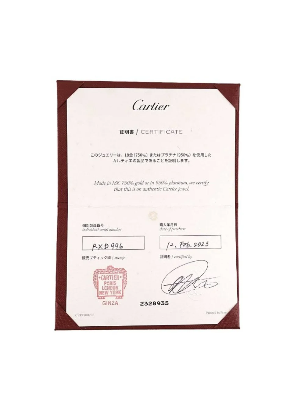 Cartier 1895 Classic 51 Ring Diamond 18K Pink Gold